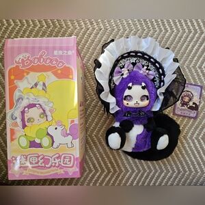 Boboco V2 Enigma Wonderland Purple Whisper Night - New, Package Opened Only